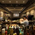 Elegant International Hotel Shanghai - Bund Sichuan Road North Metro Branch
